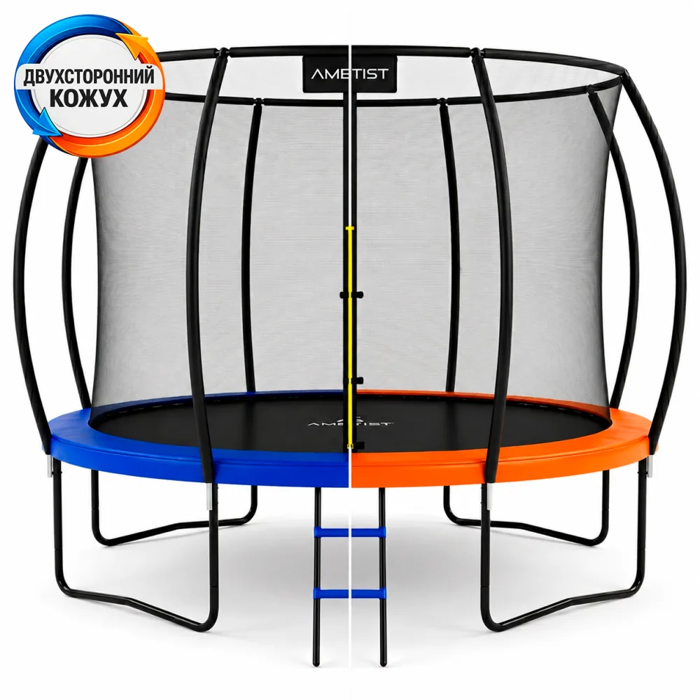 Батут AMETIST PRO Inside D374 (12FT)