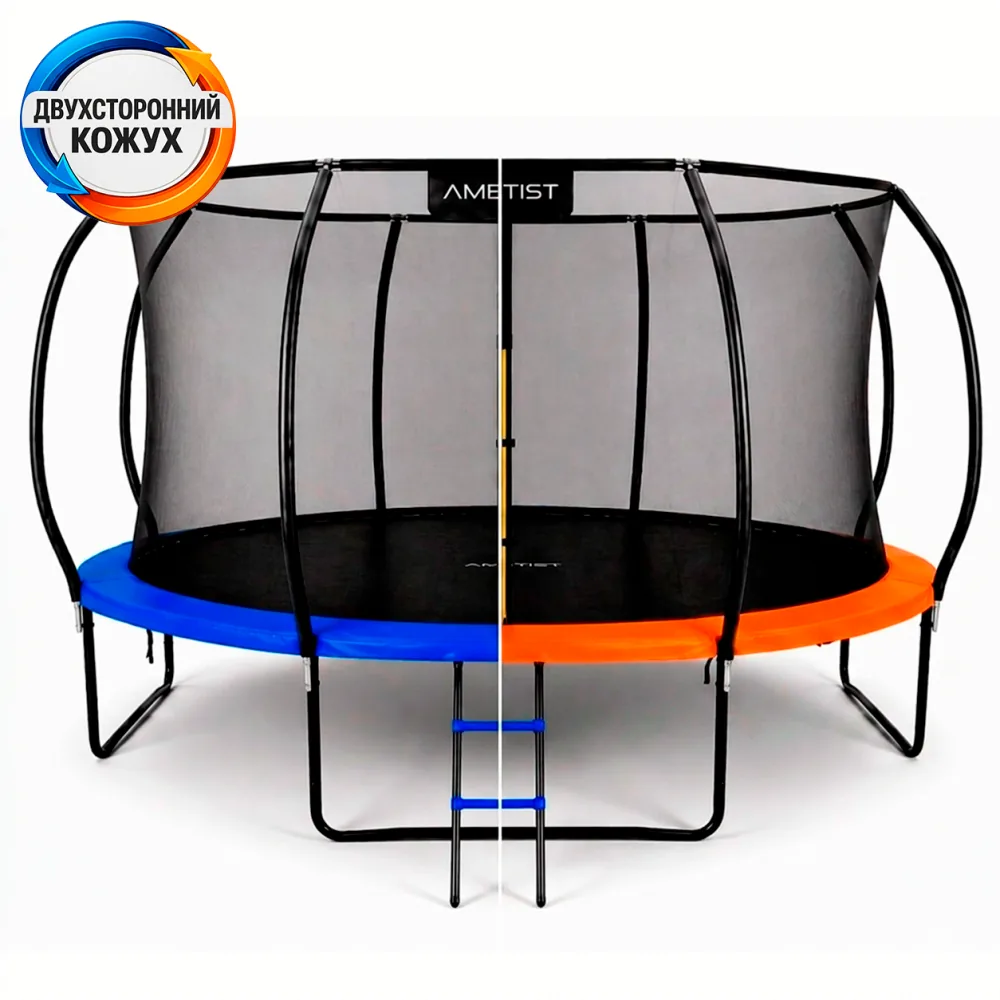 Батут AMETIST PRO Inside D435 (14FT)